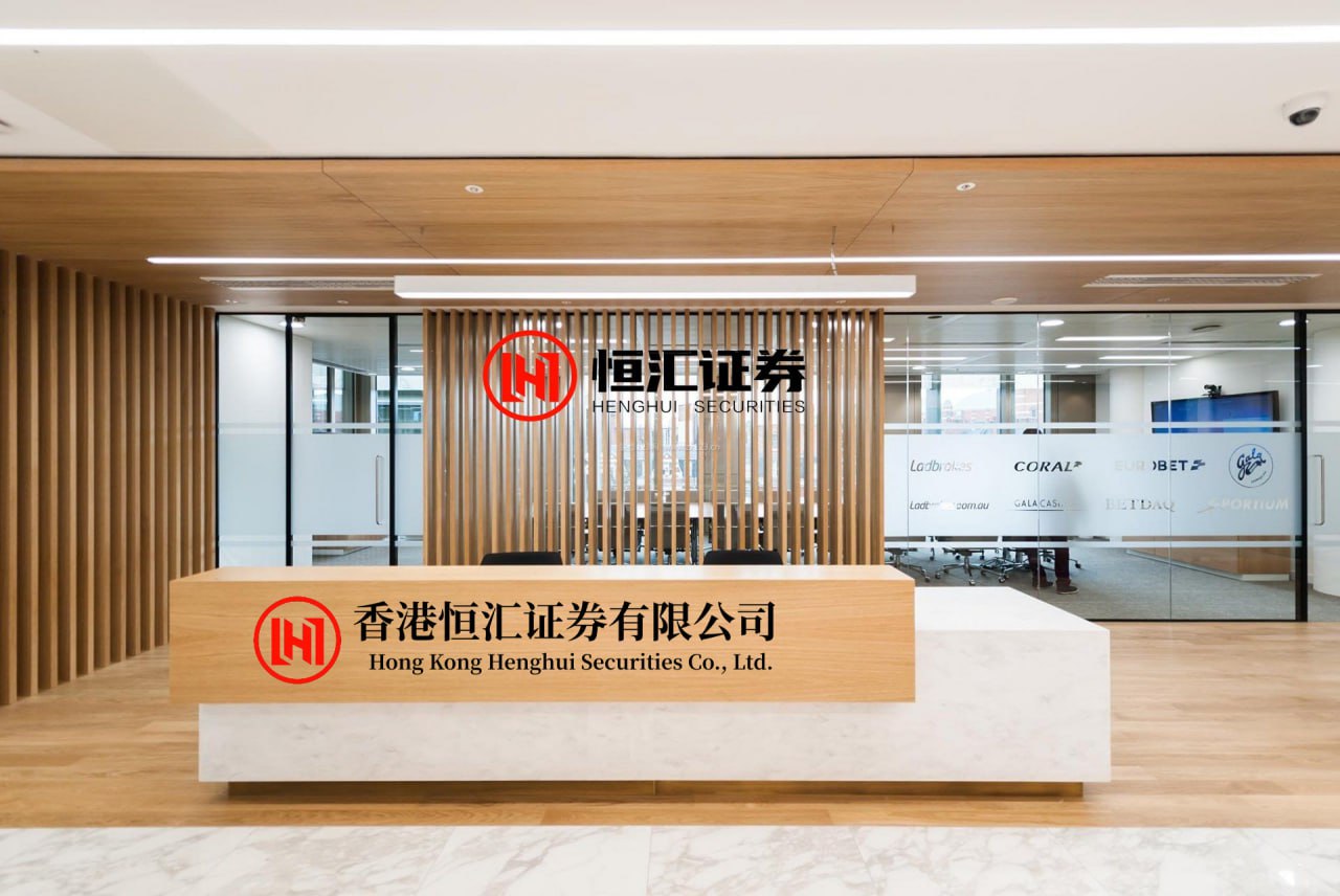 易信盈 永创智能（603901）：中标湖北蓝天盐化有限公司采购项目，中标金额为242.00万元